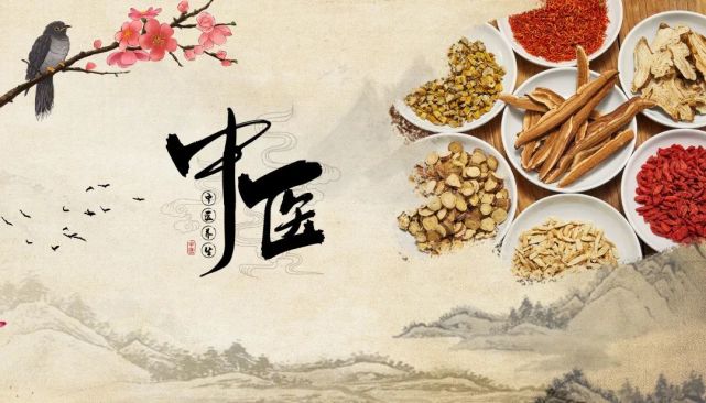 在本次疫情防控中，中医药发挥了什么作用？“大锅汤”效果如何？